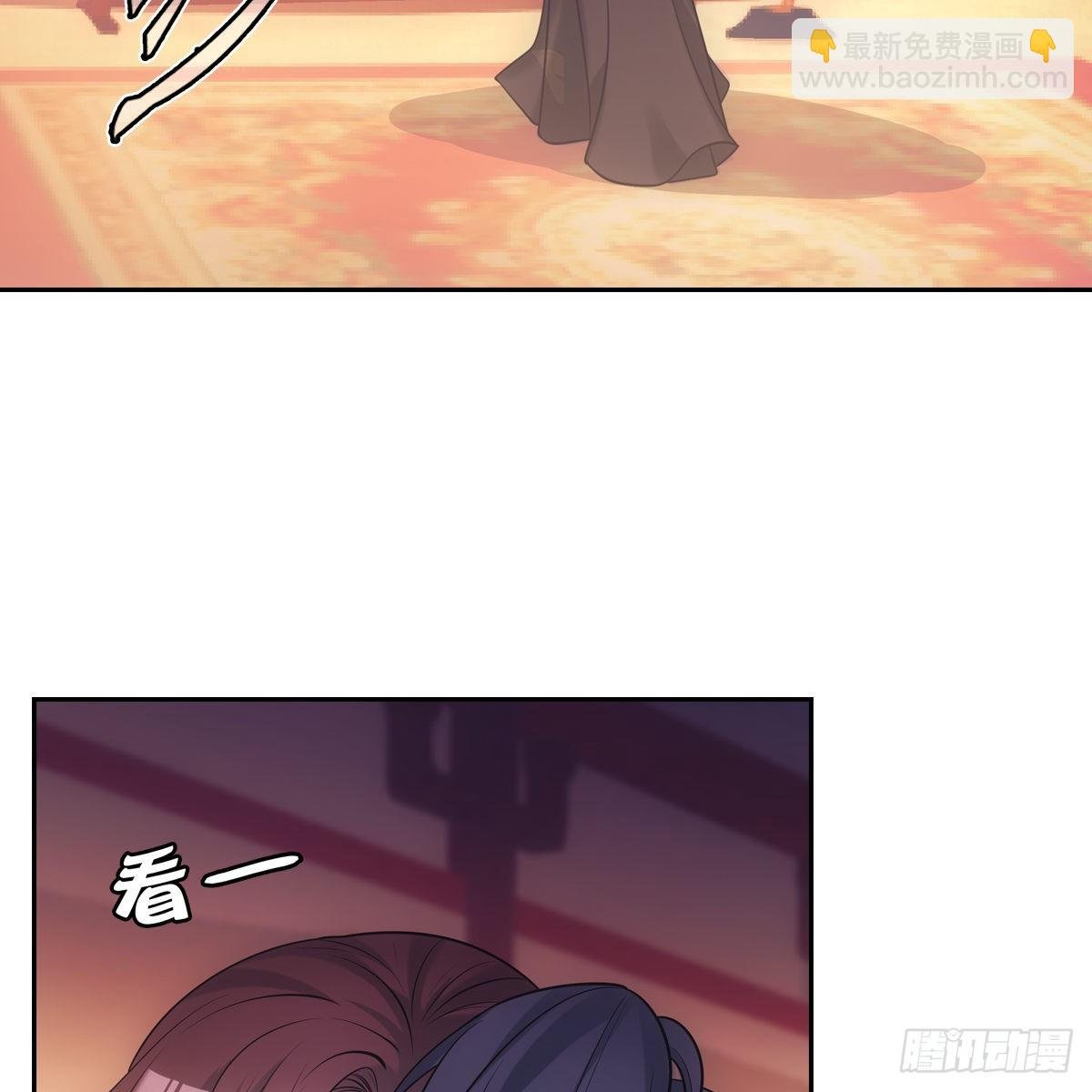 026主动