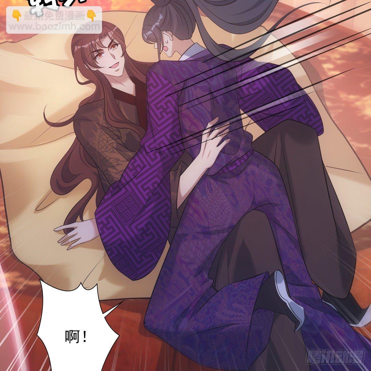 026主动