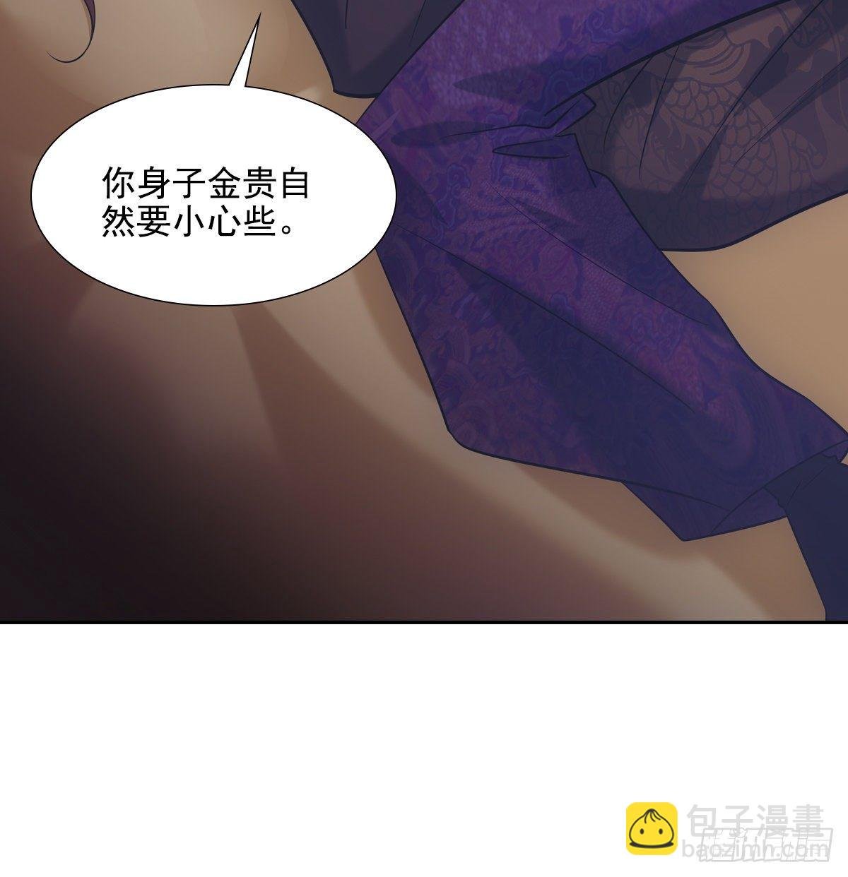 026主动