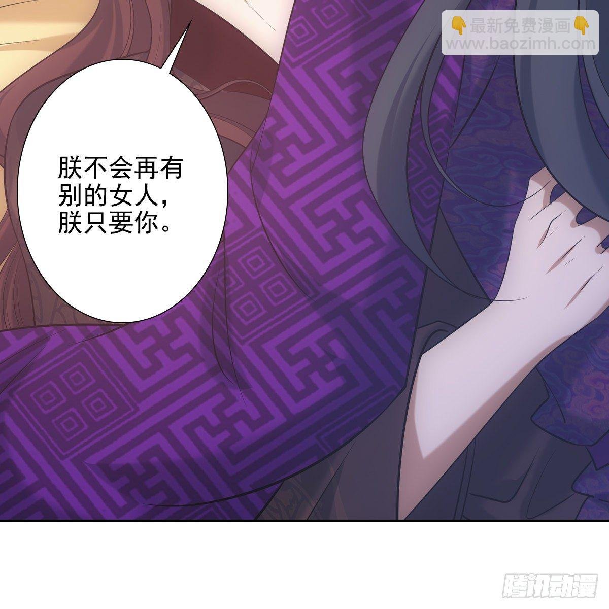 026主动