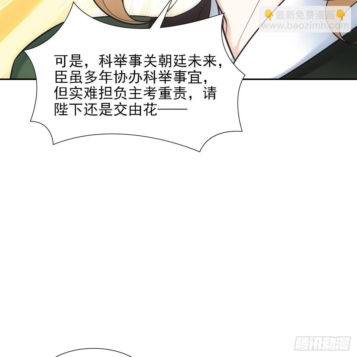 027糖果