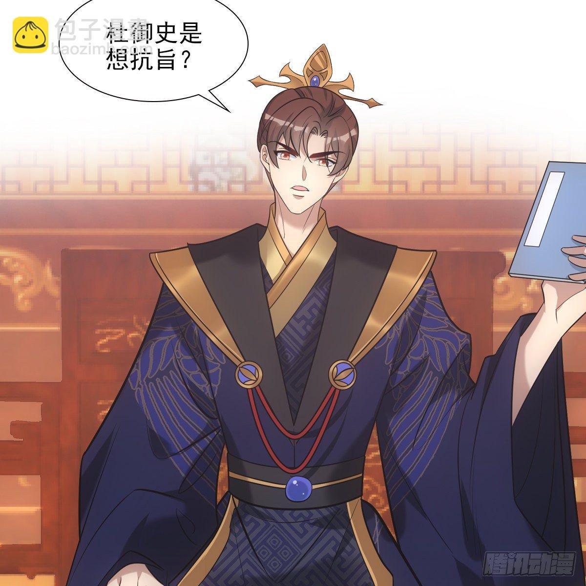 027糖果