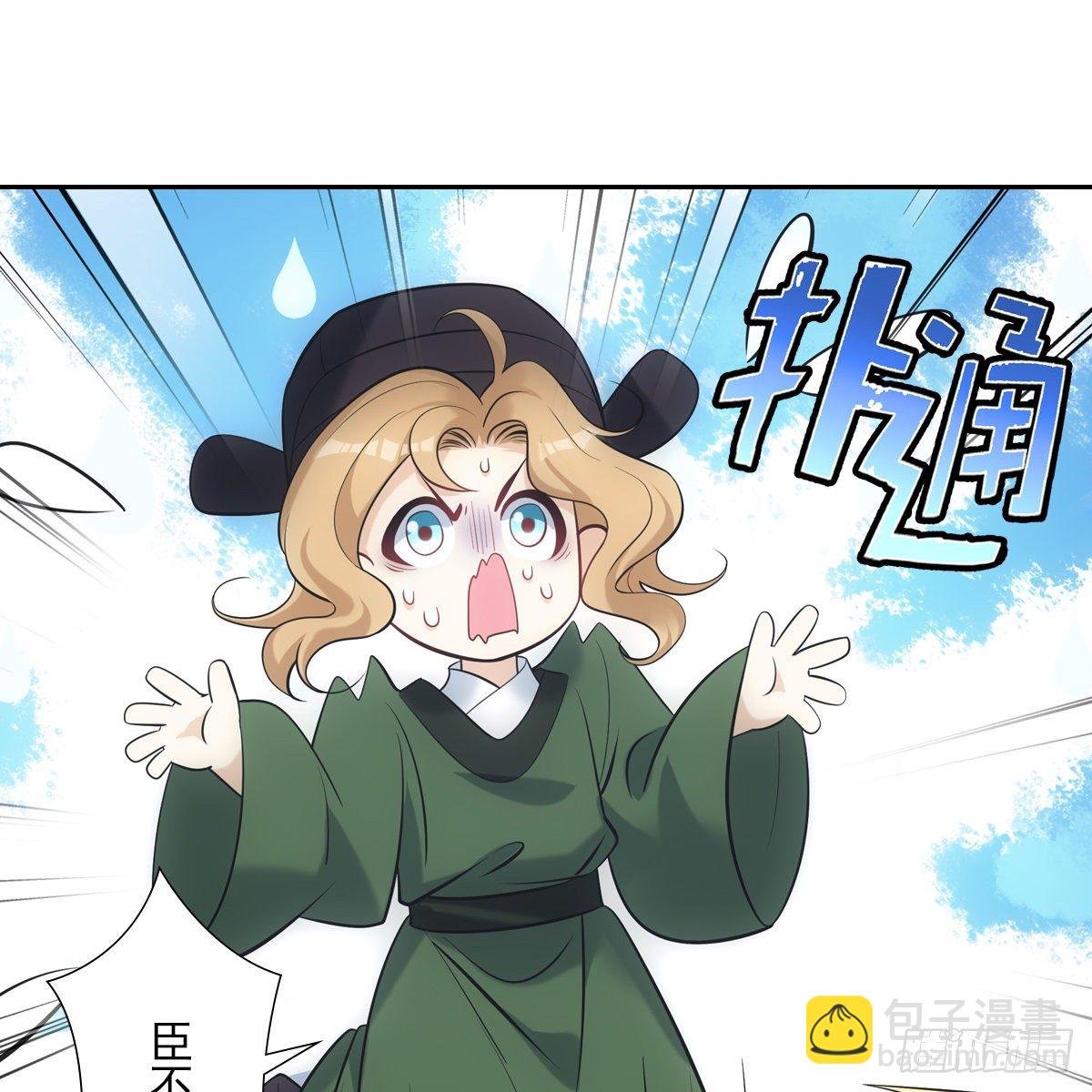 027糖果