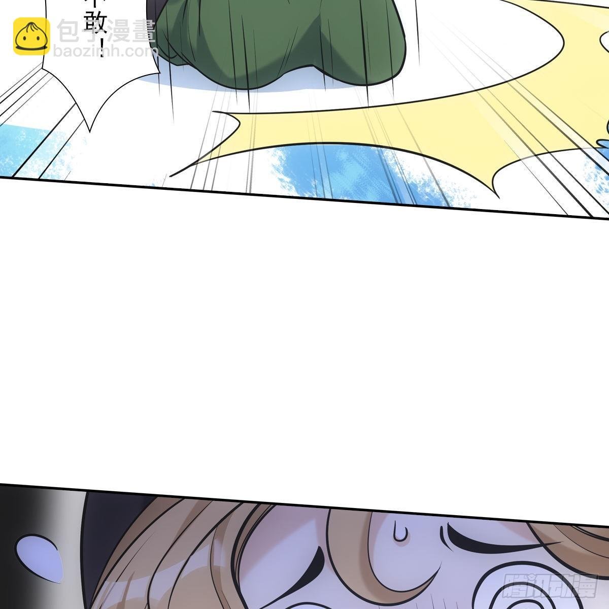 027糖果