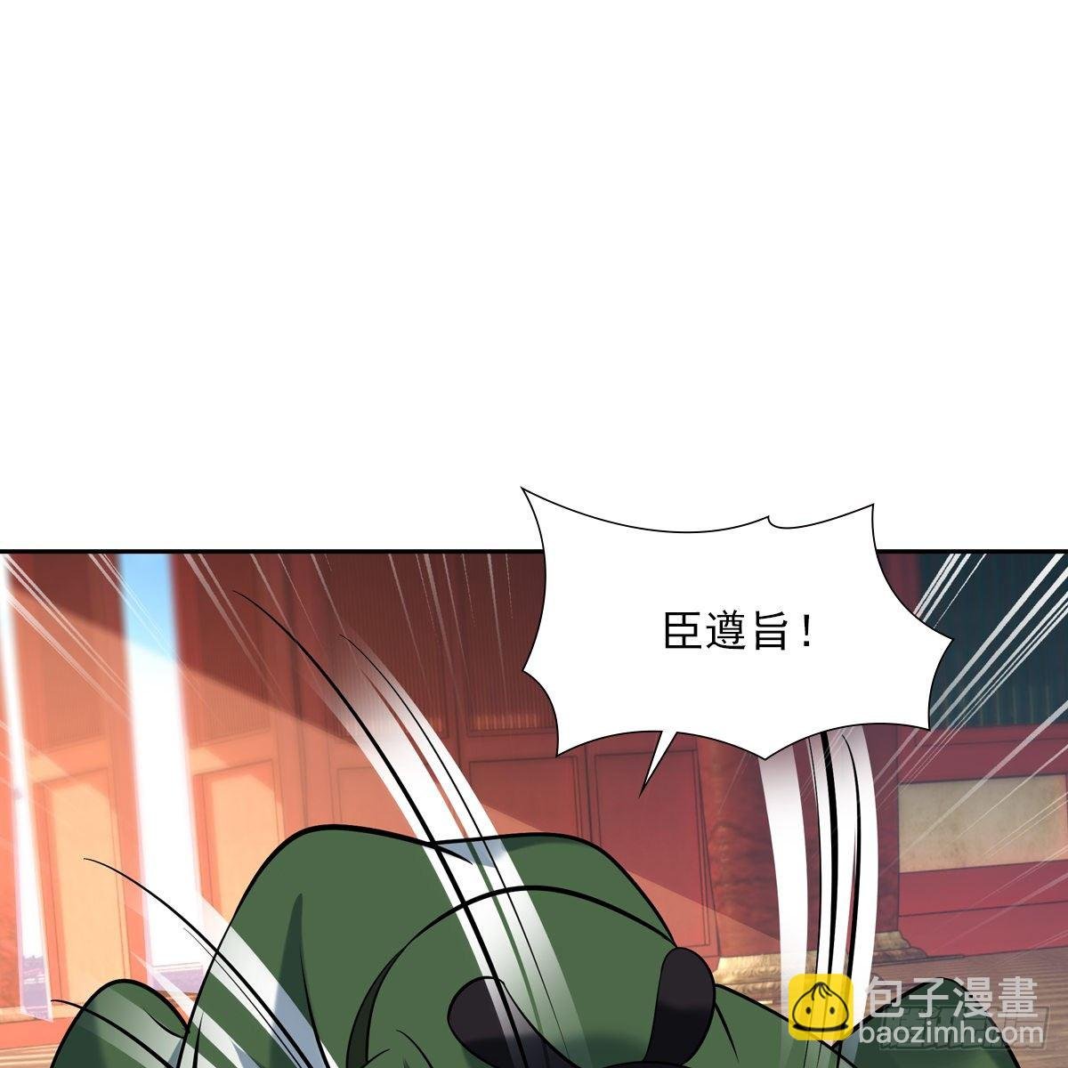 027糖果