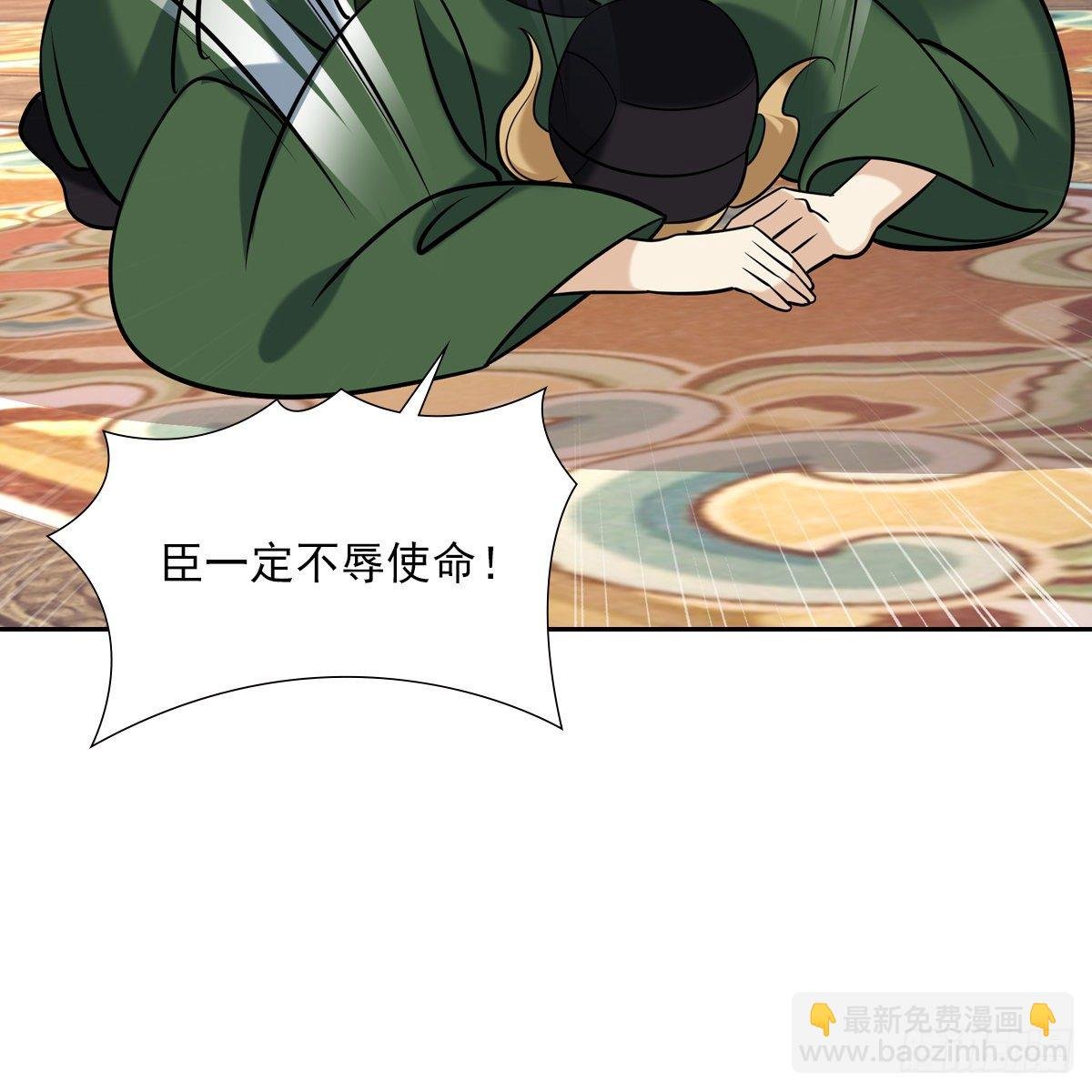 027糖果