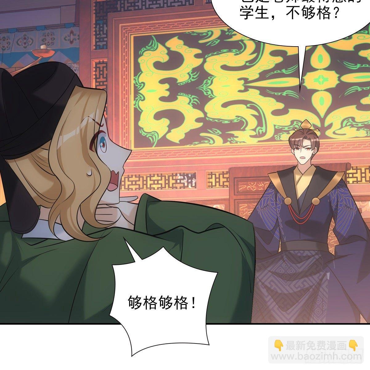 027糖果