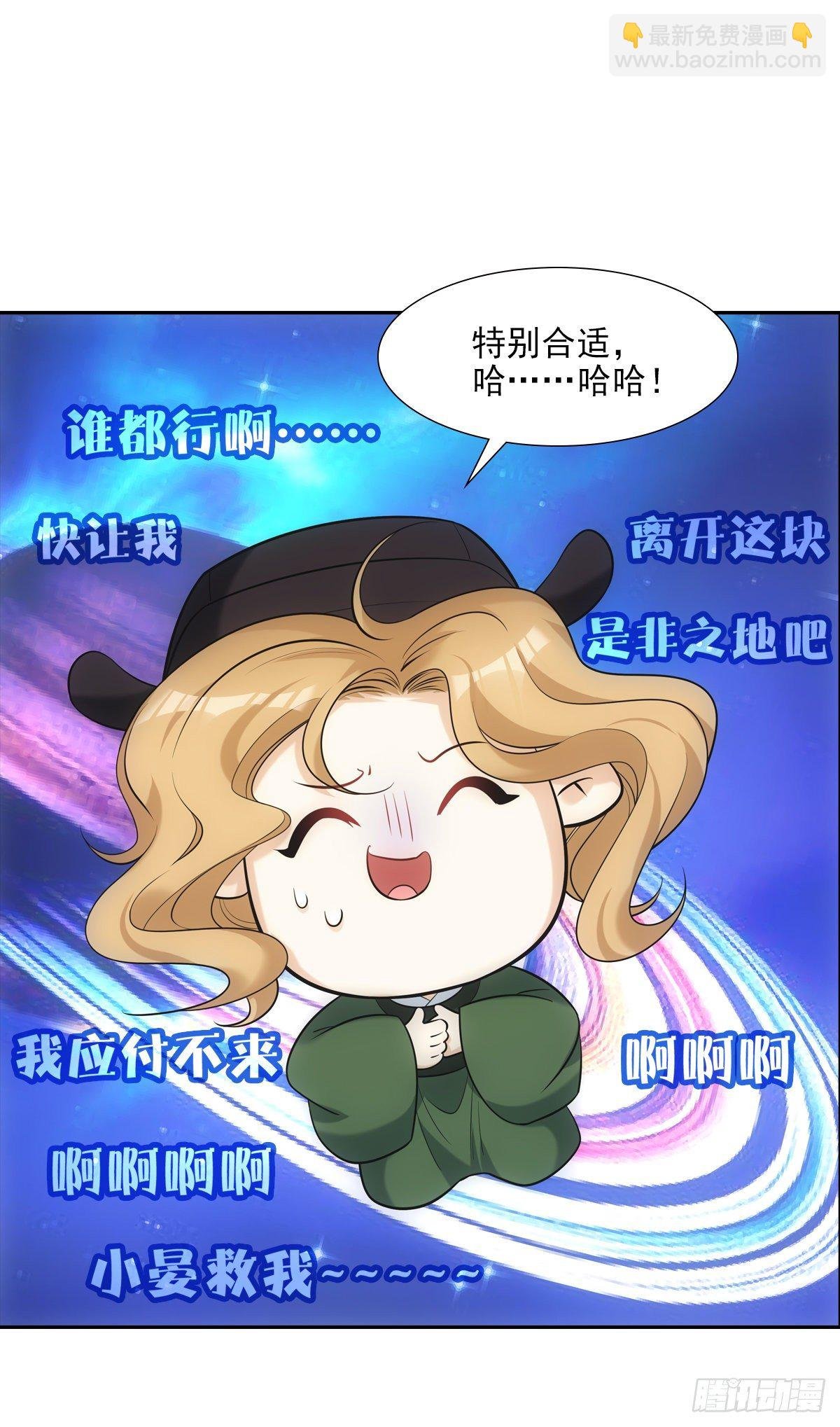 027糖果