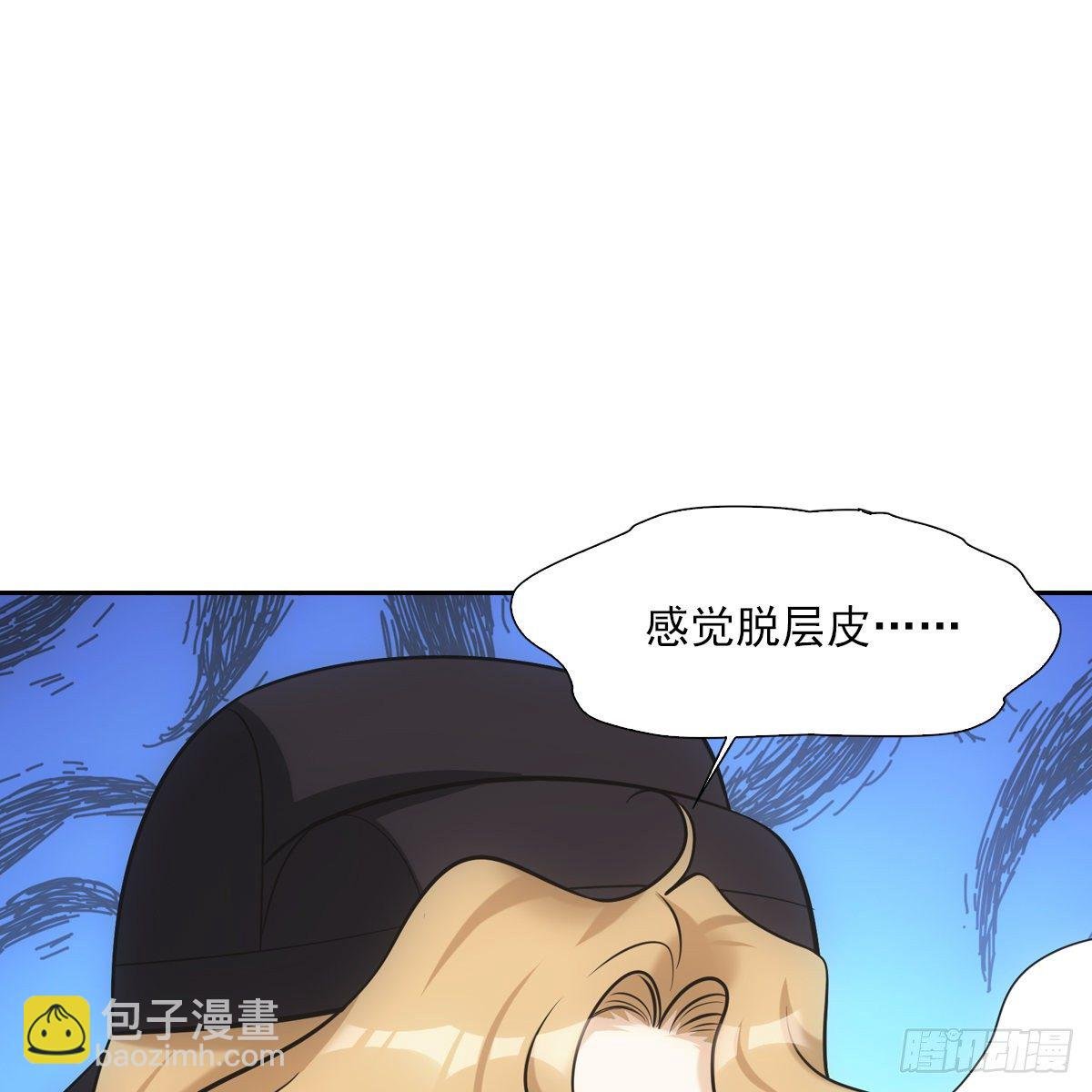 027糖果