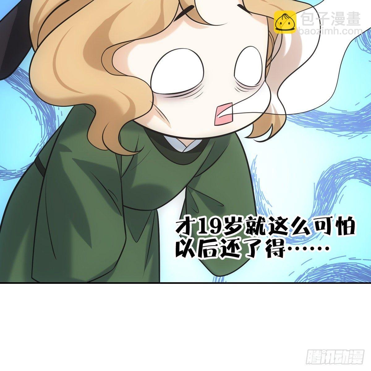 027糖果