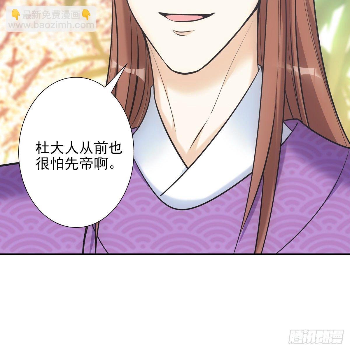 027糖果