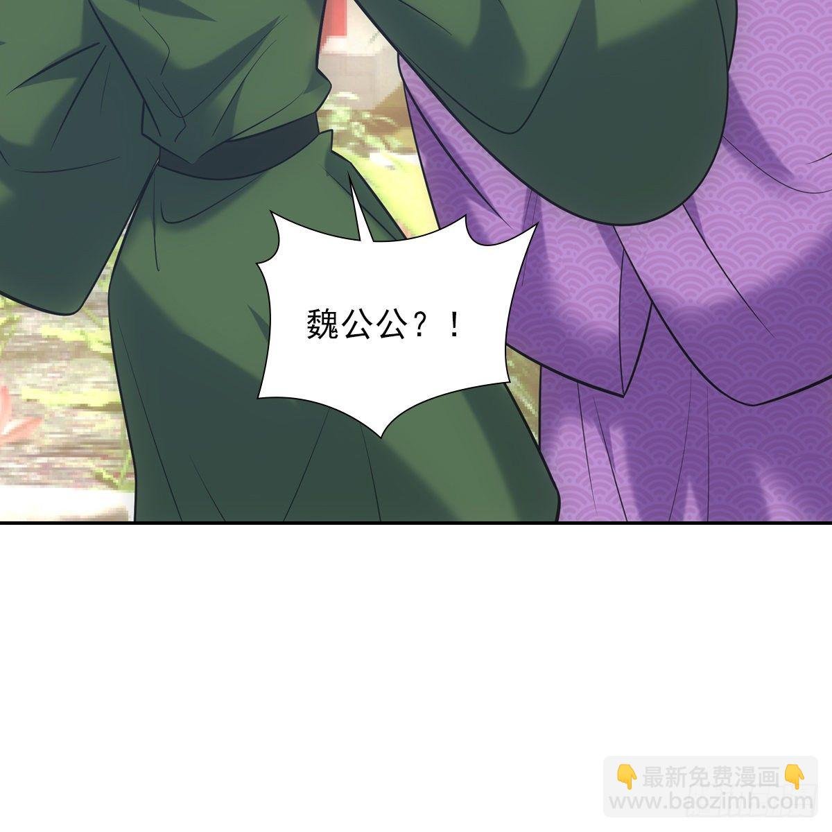027糖果