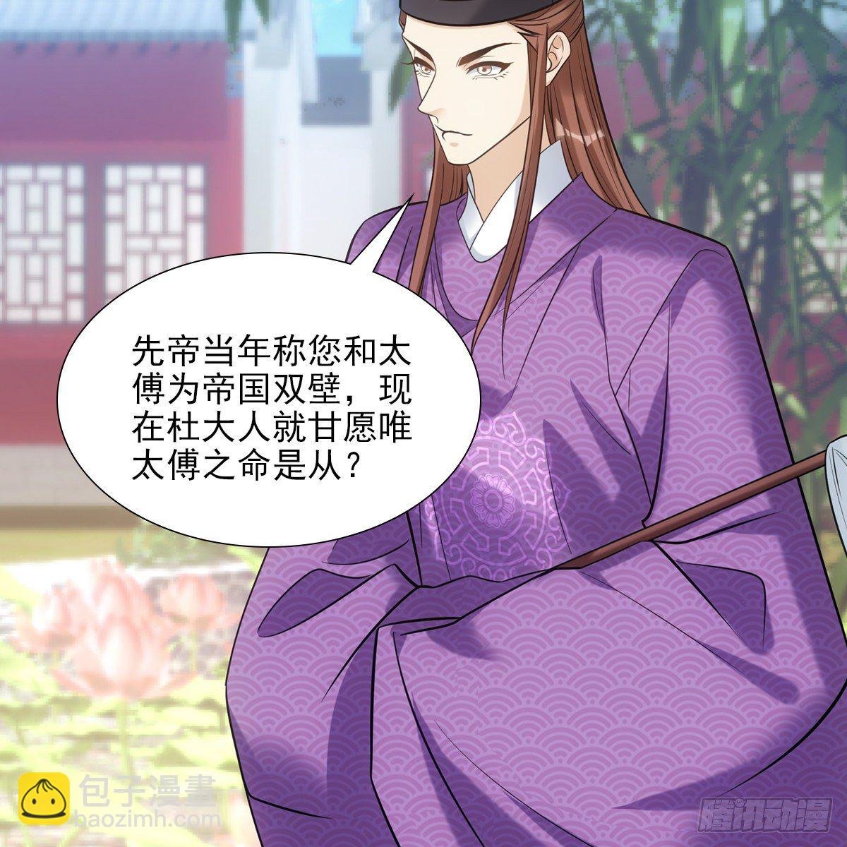 027糖果