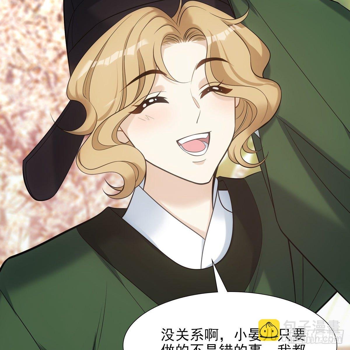 027糖果