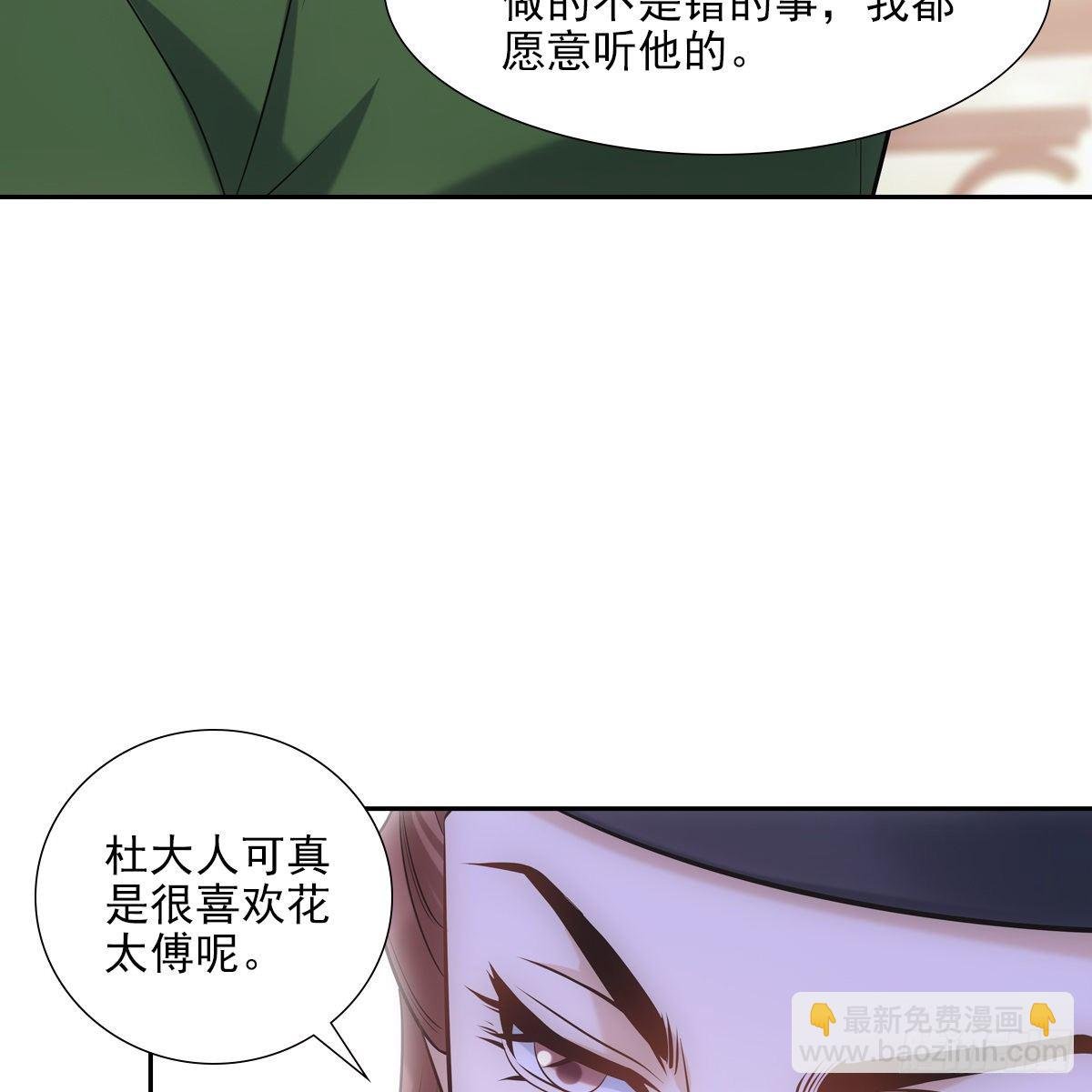 027糖果