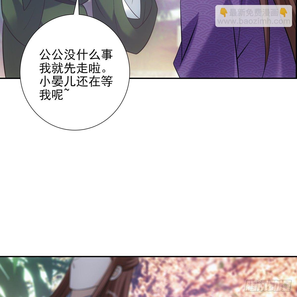 027糖果