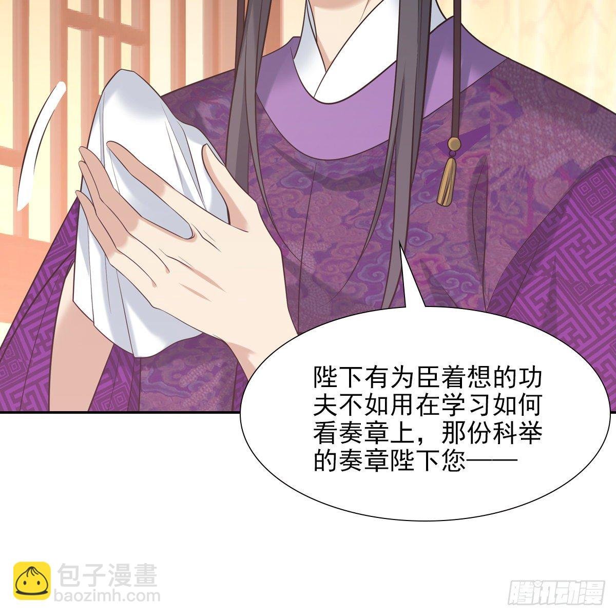 028漂亮