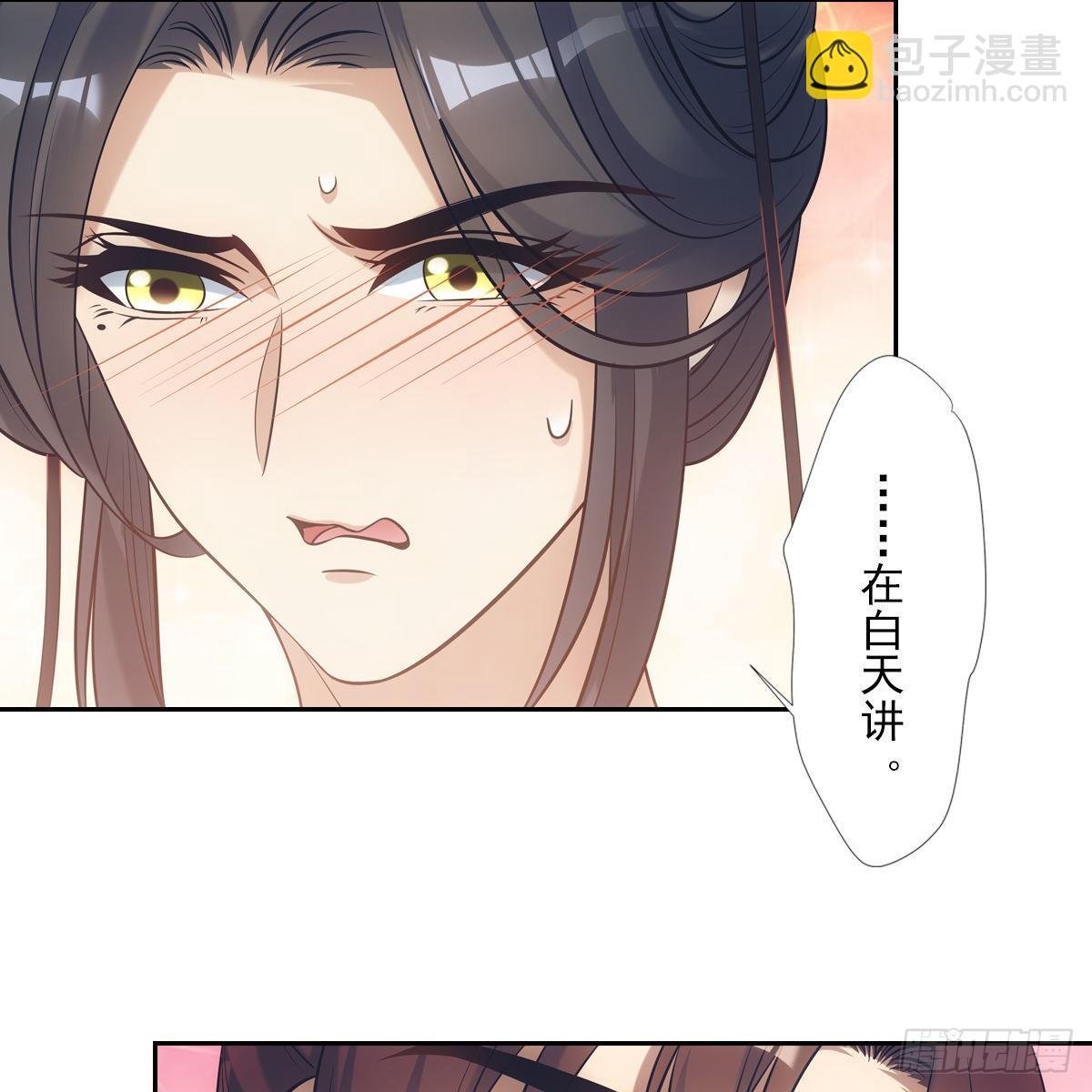 028漂亮