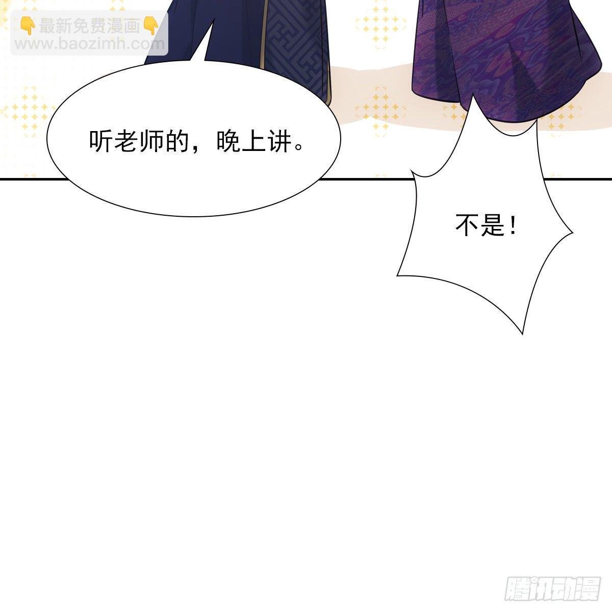 028漂亮
