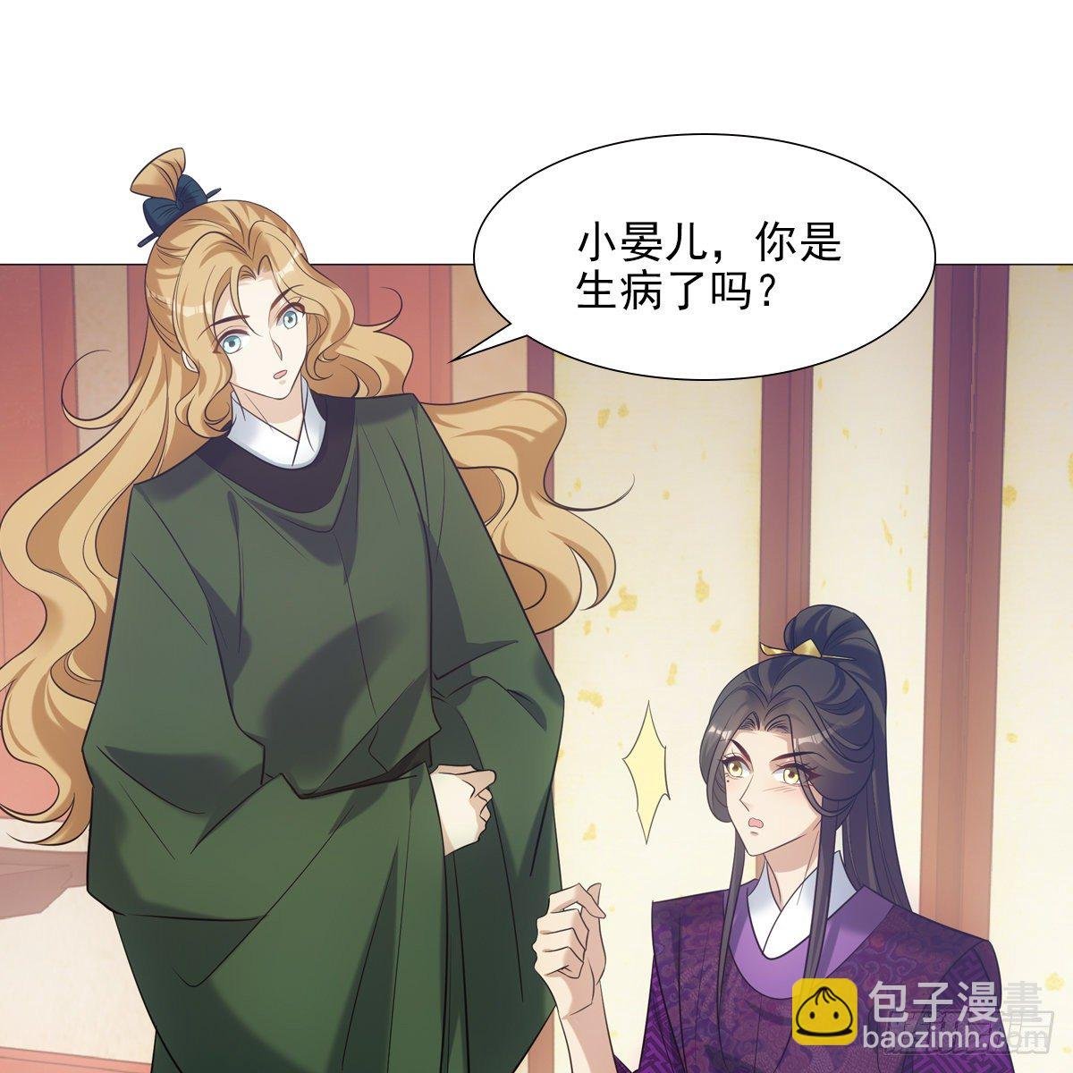 028漂亮