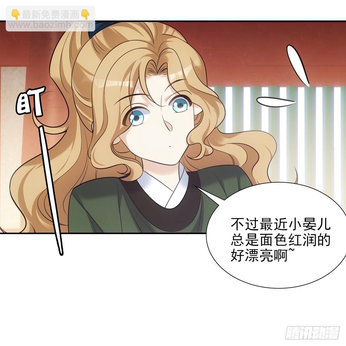 028漂亮
