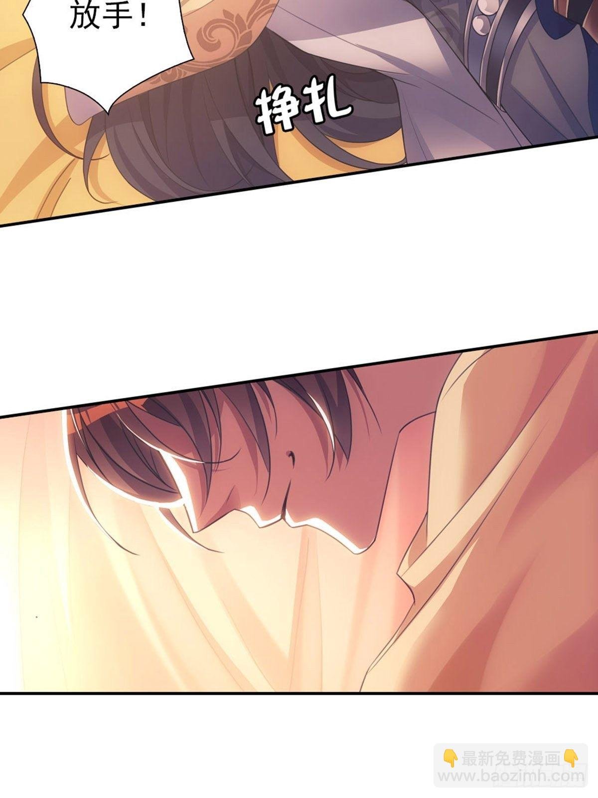 002强制