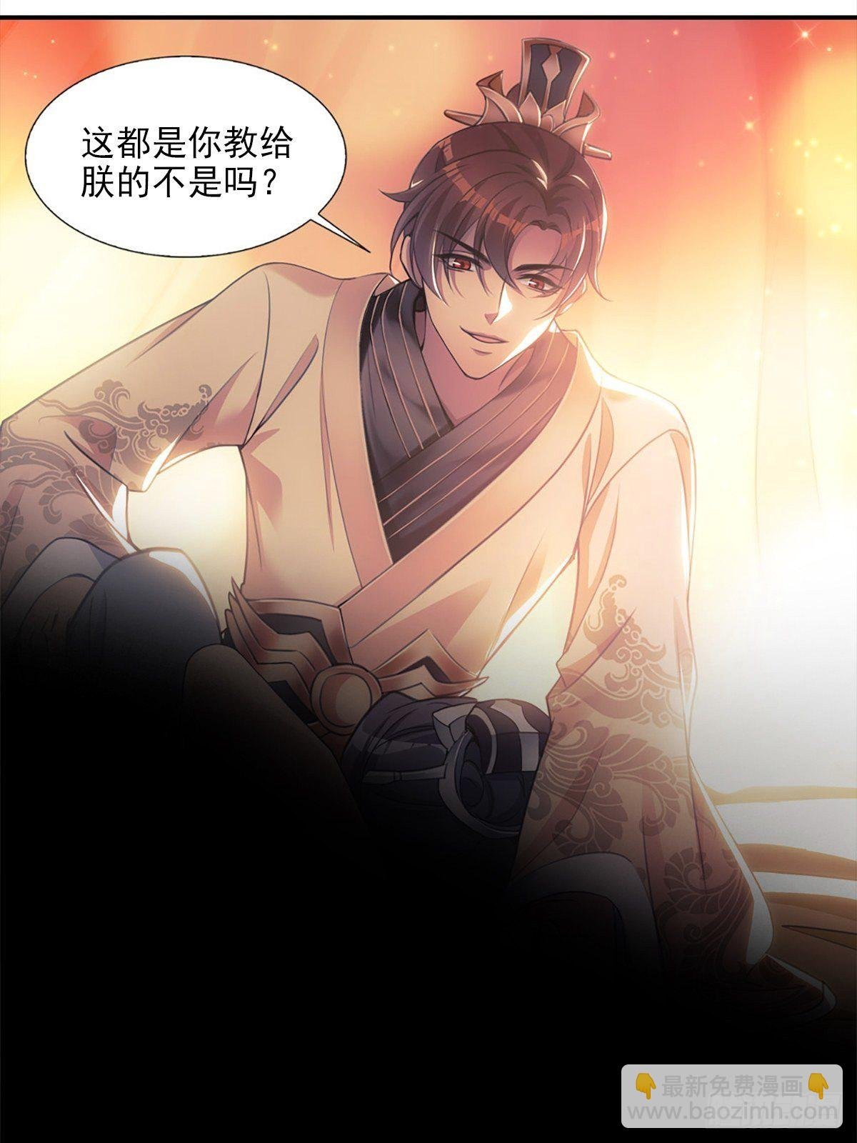 002强制
