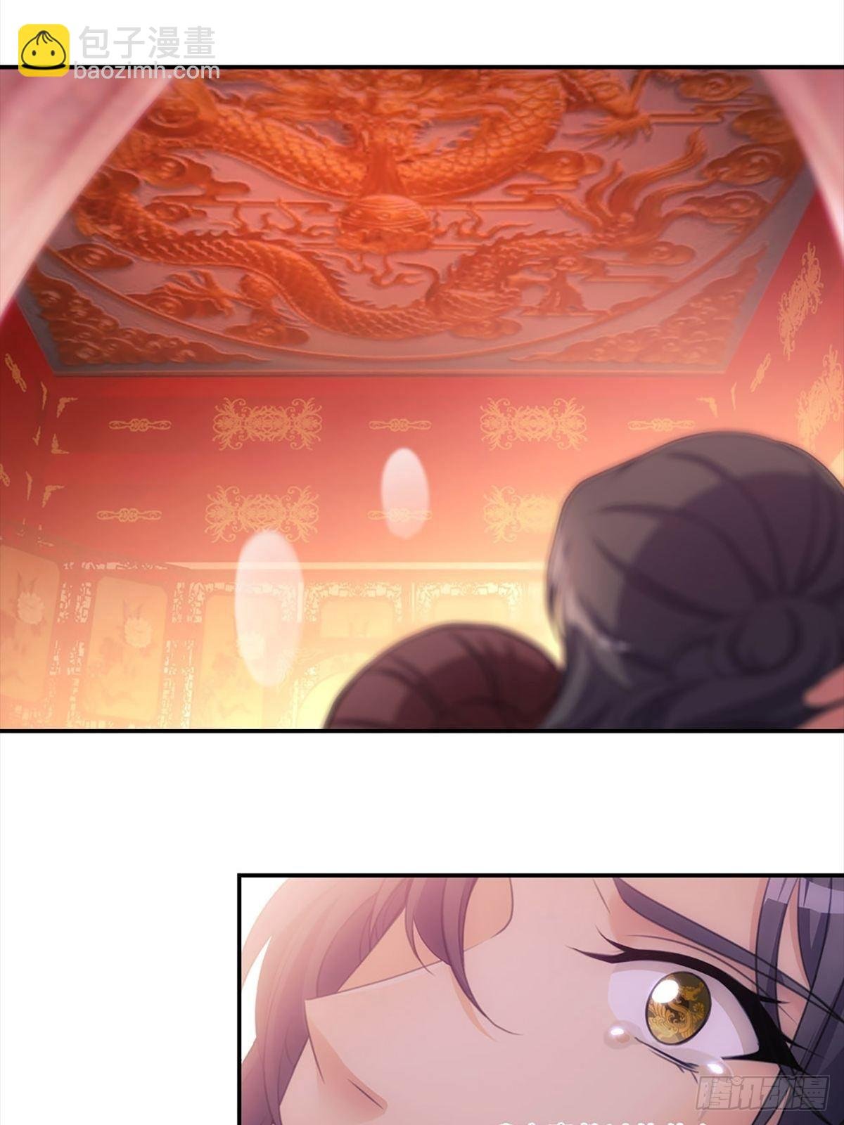 002强制
