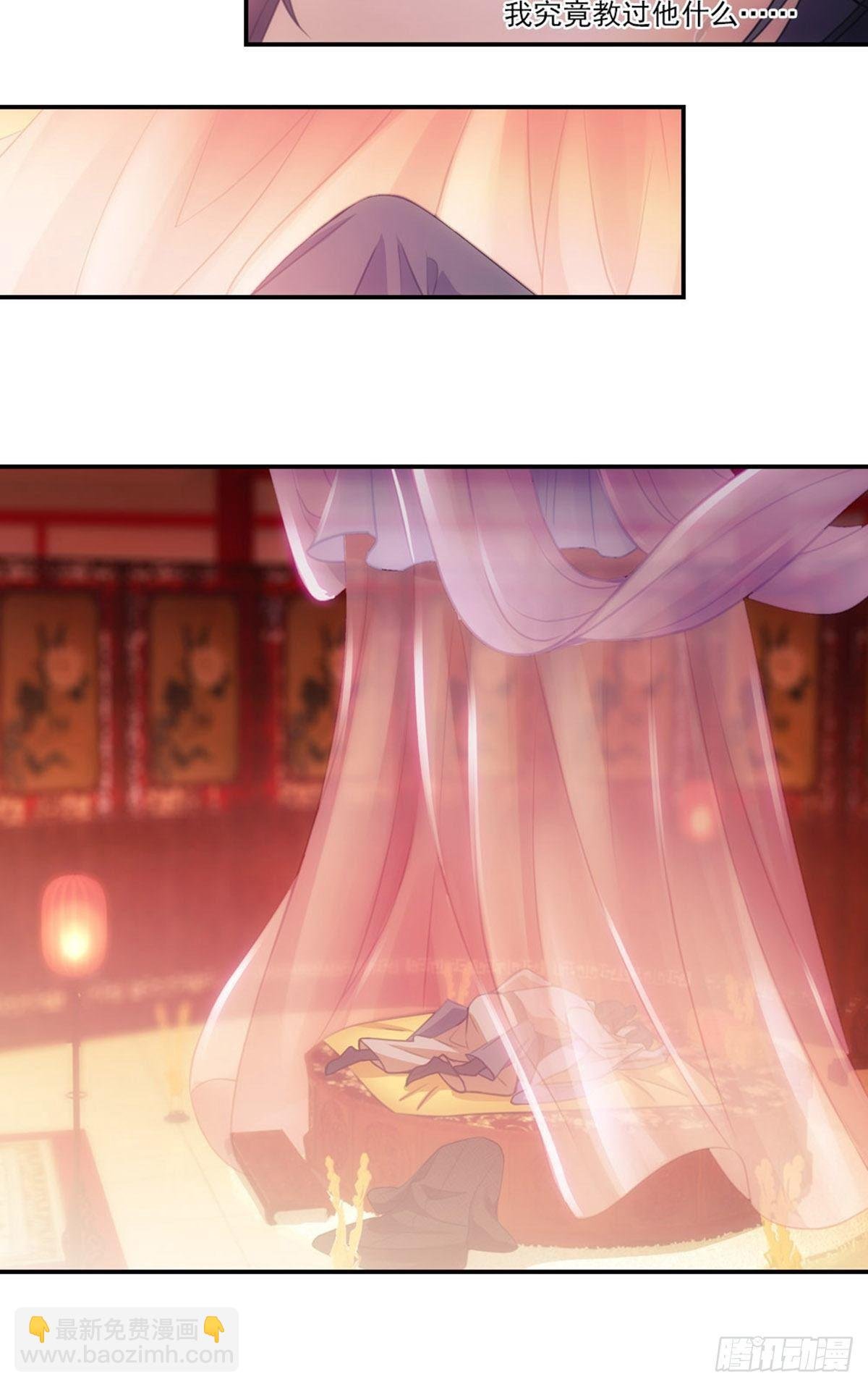 002强制