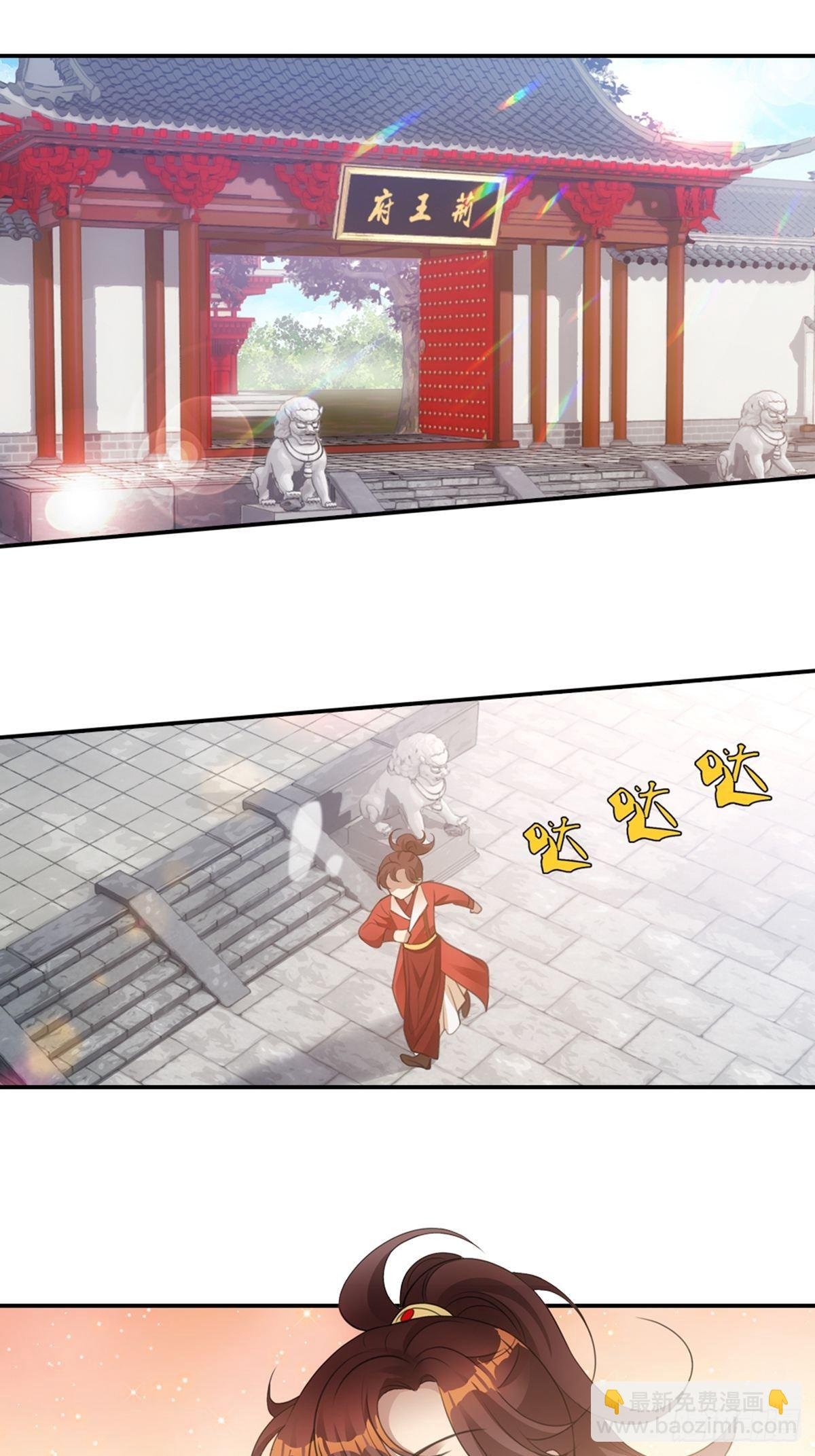 002强制