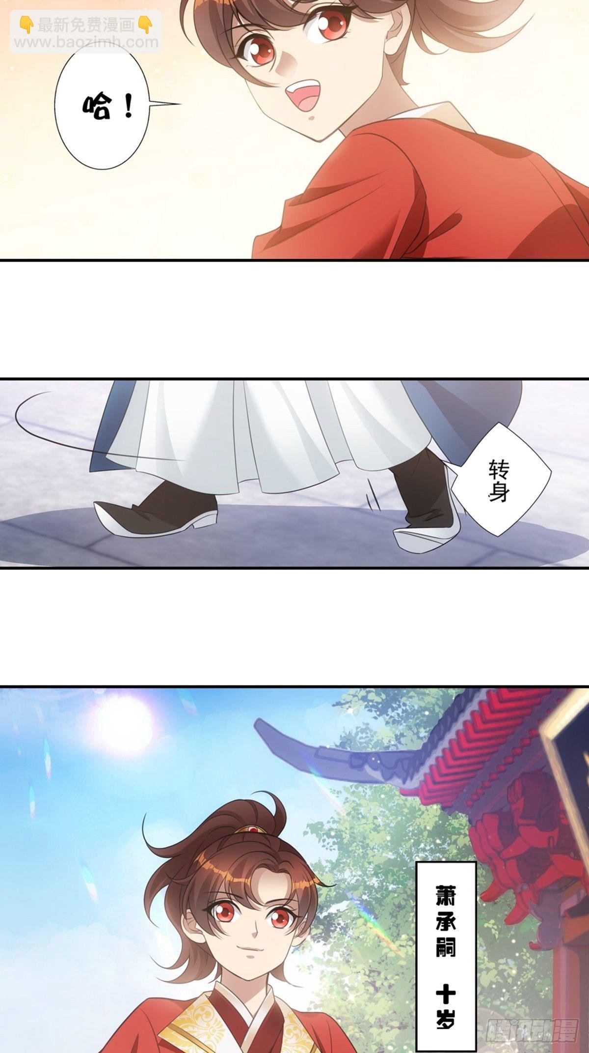 002强制