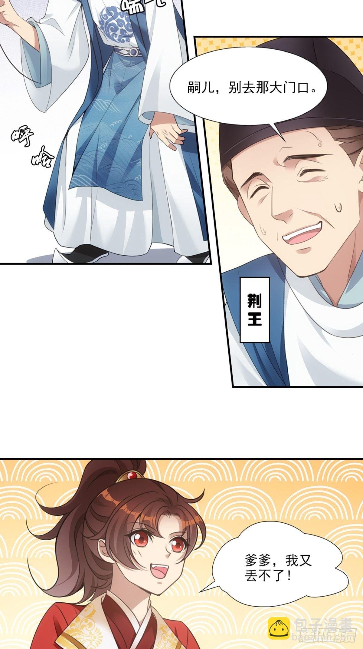 002强制
