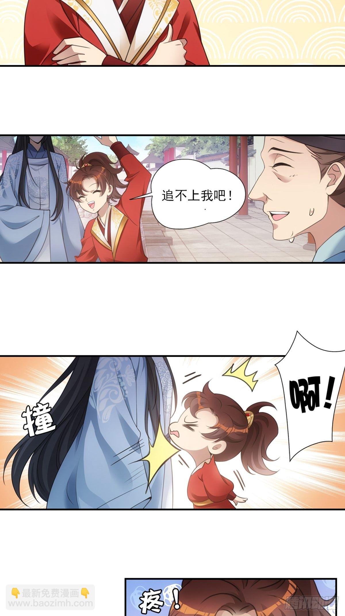 002强制