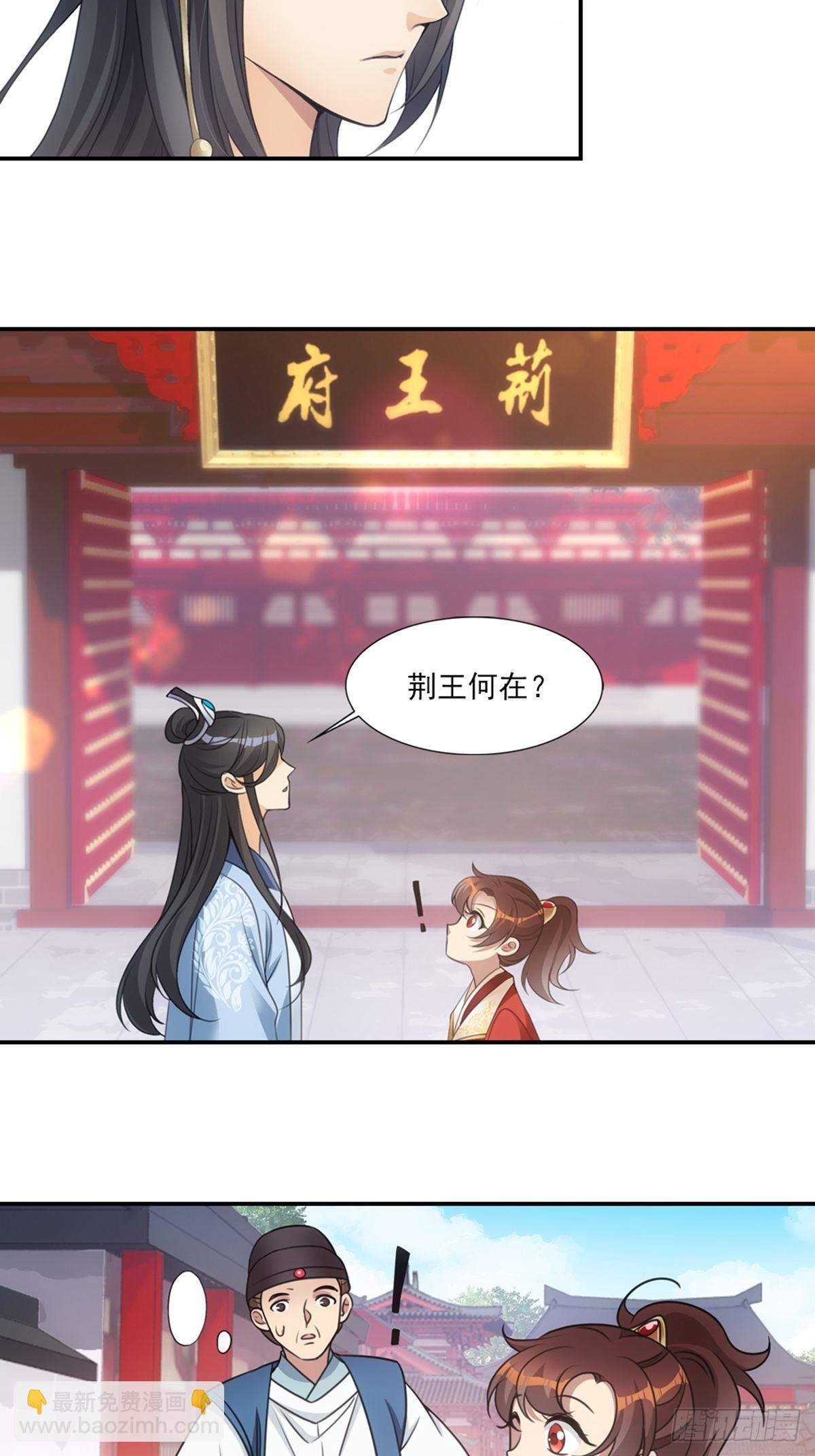 002强制