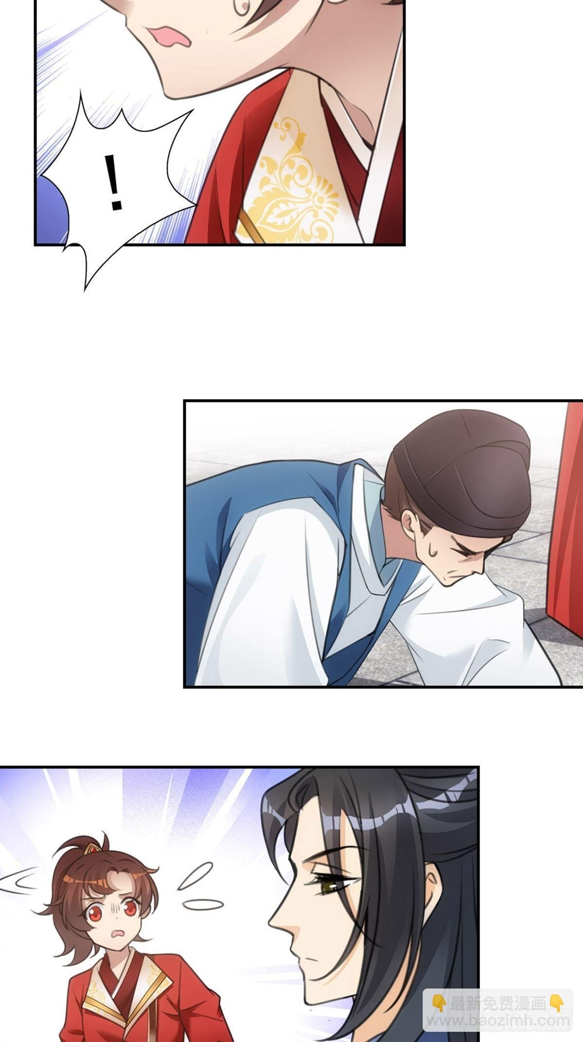 002强制