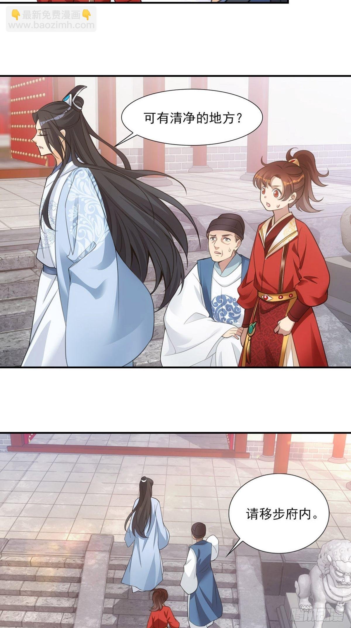 002强制