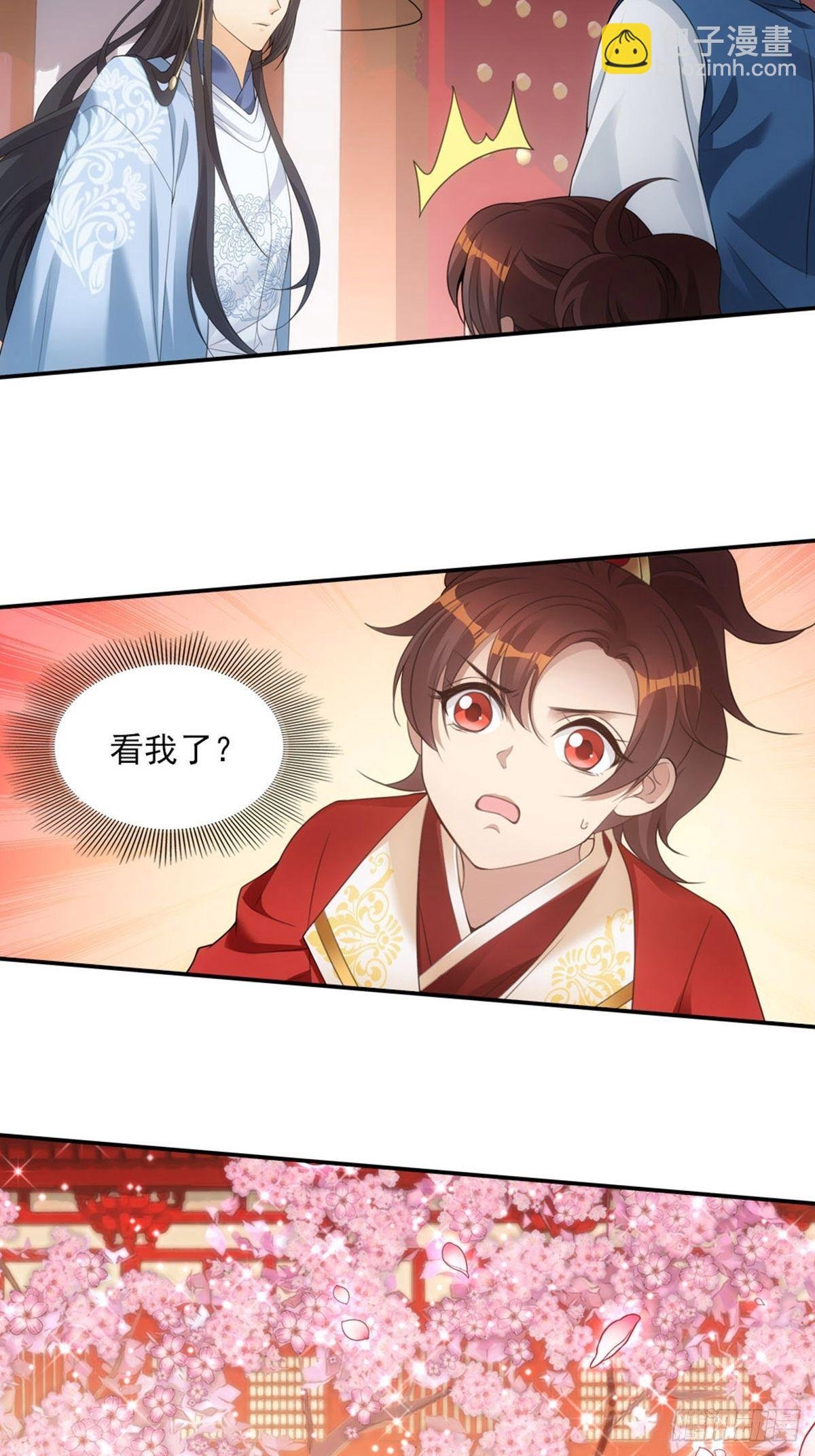 002强制