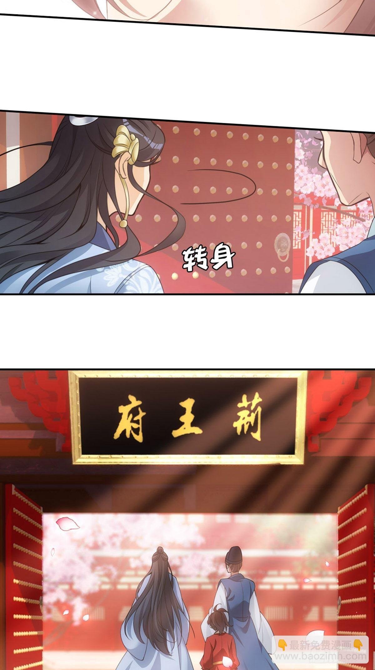 002强制