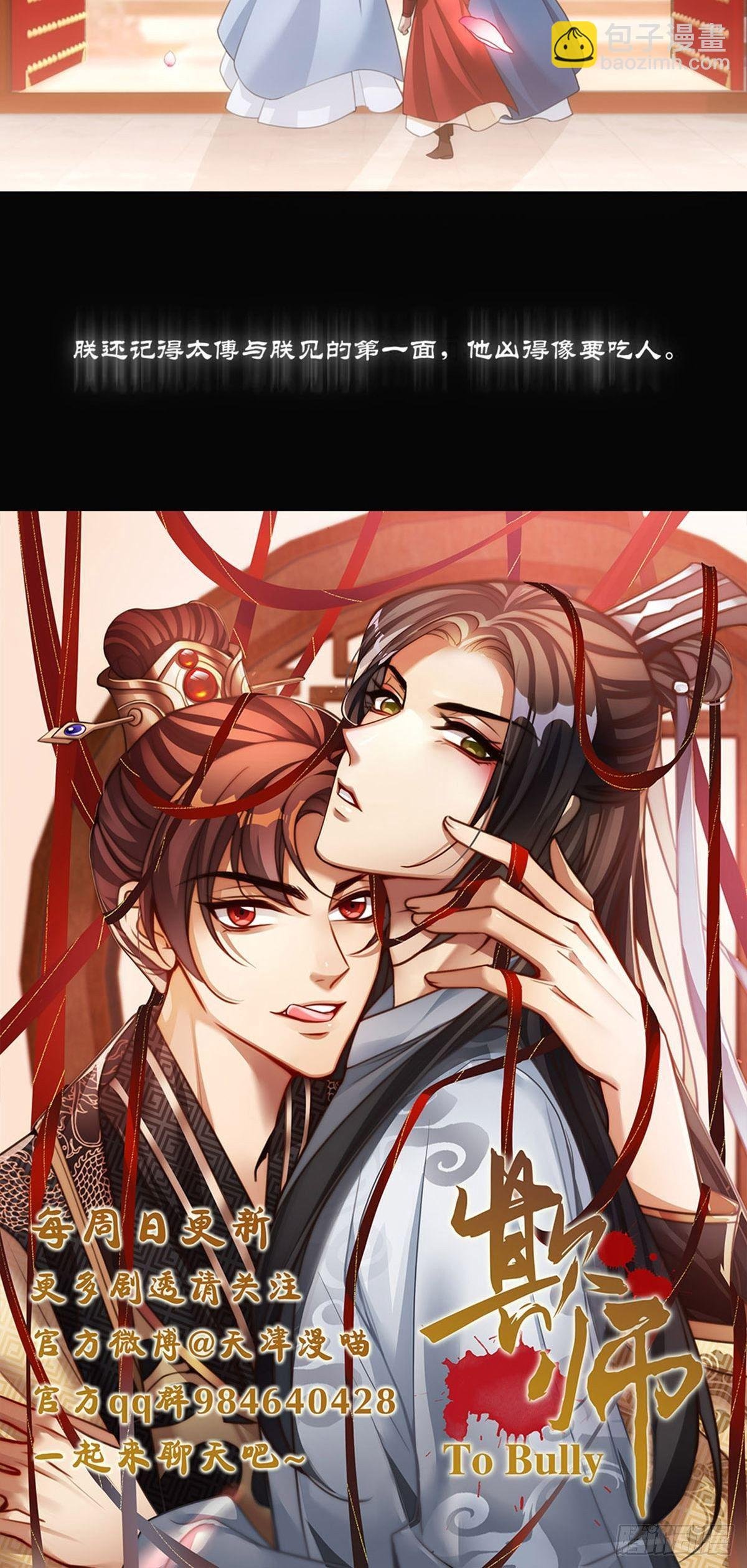 002强制