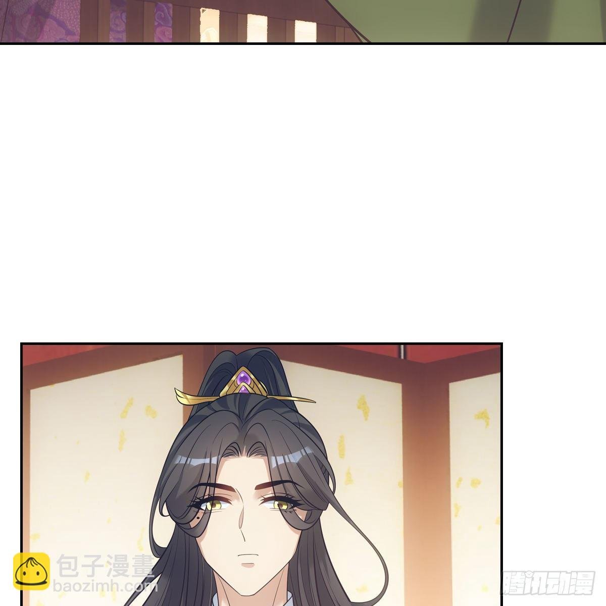 029爱徒