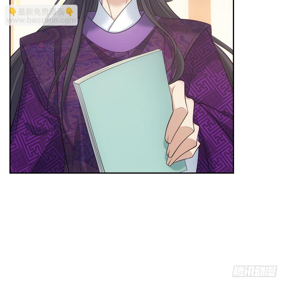 029爱徒
