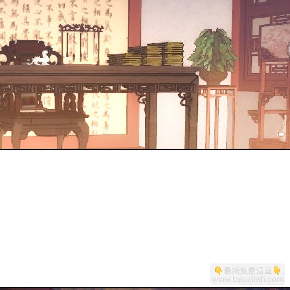 029爱徒
