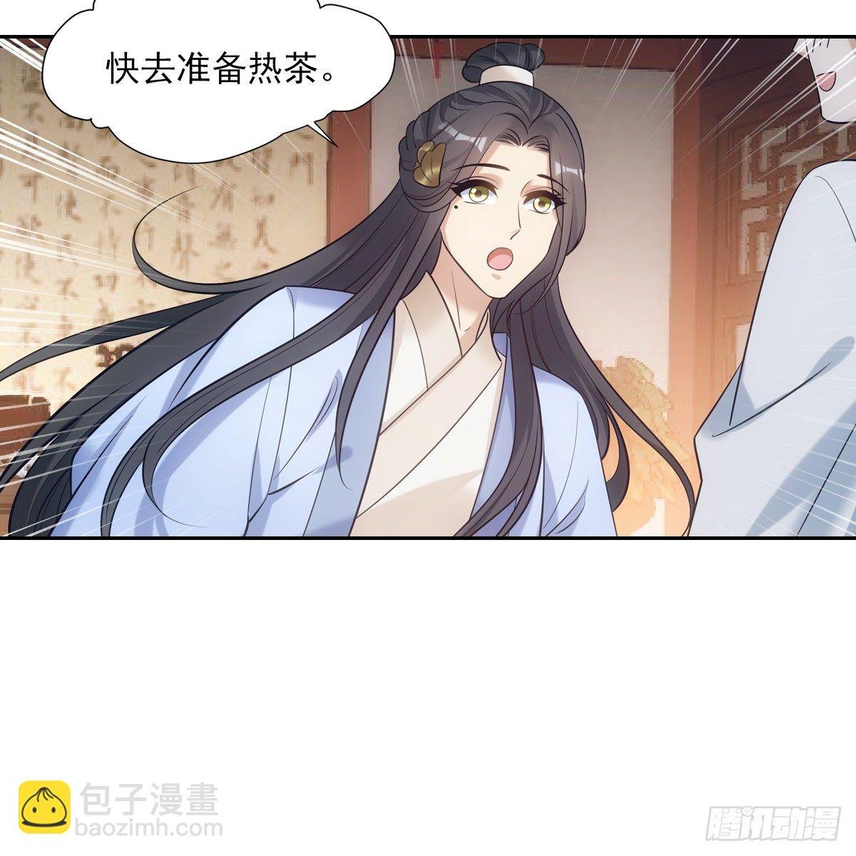 029爱徒