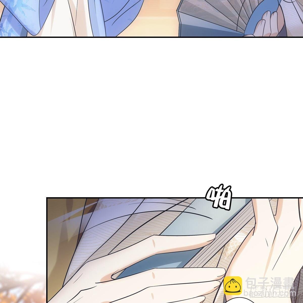 029爱徒