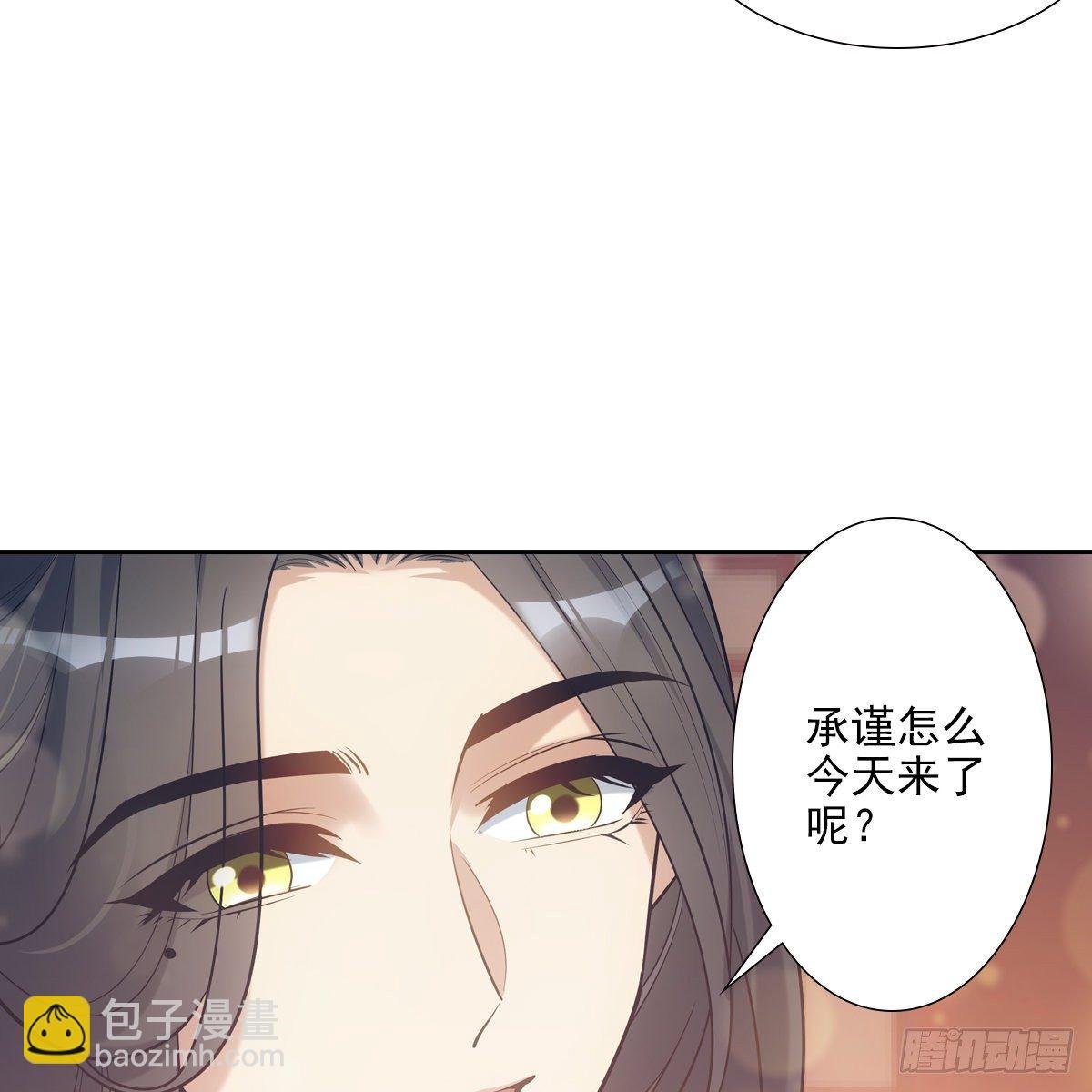 029爱徒