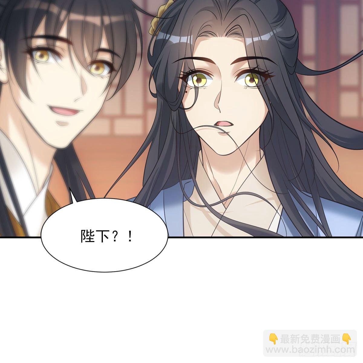 029爱徒
