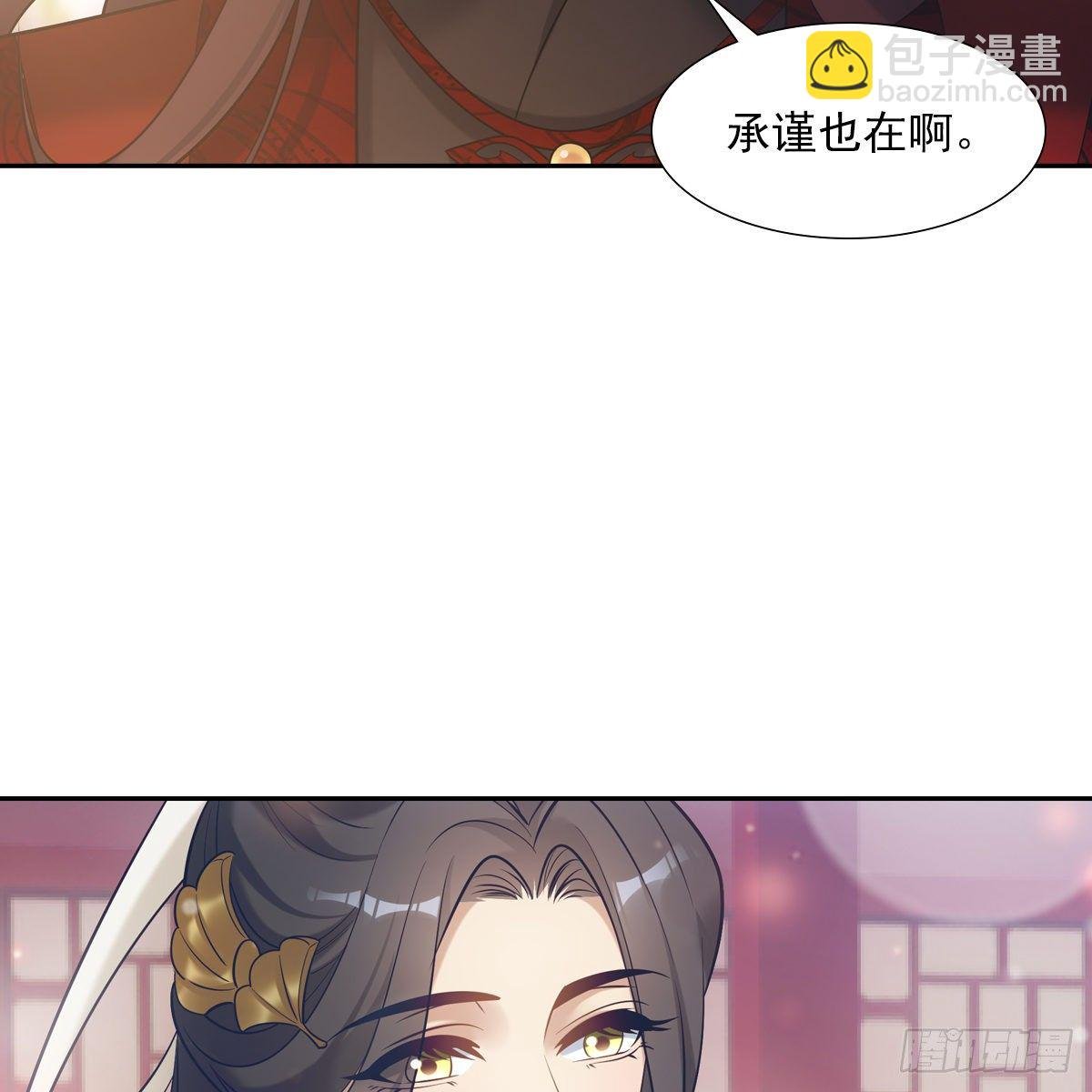 029爱徒