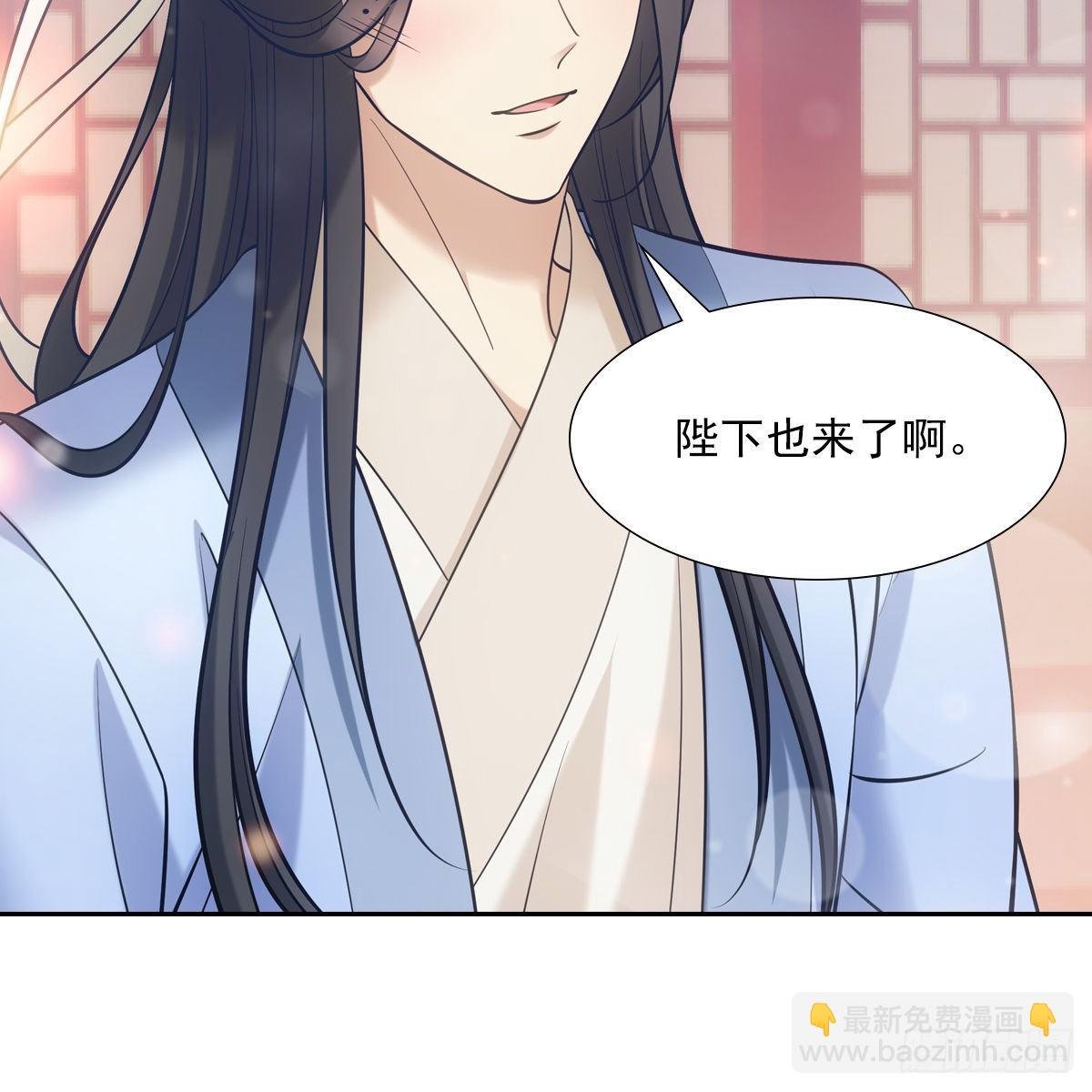 029爱徒