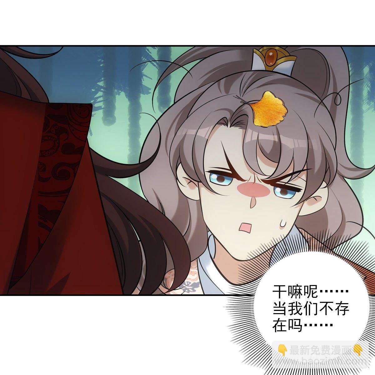 029爱徒