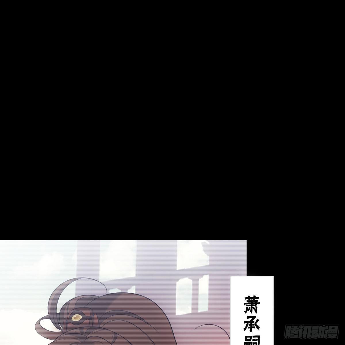 030劣徒